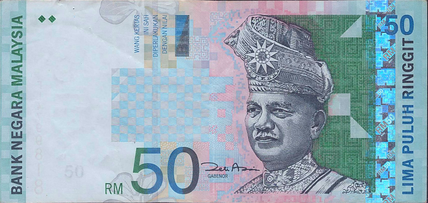 Malaysia 50 1999 EVF P-43/d